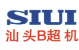 汕頭B超機(jī) 汕頭B超機(jī)
